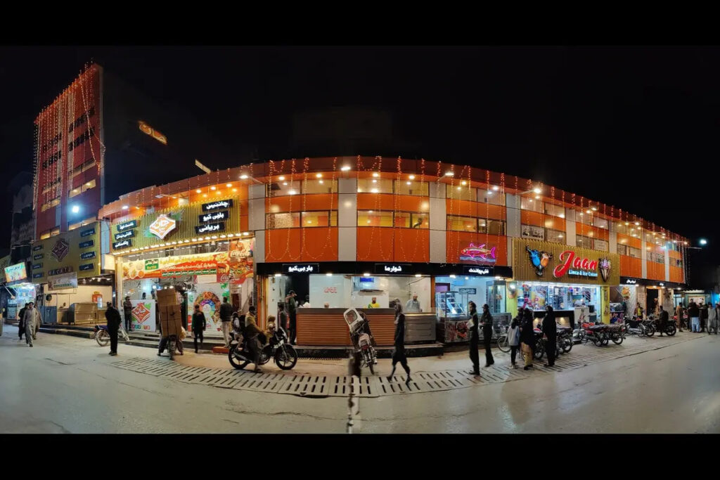 Jaan Broast Biryani Restaurant princeroad quetta 1024x683