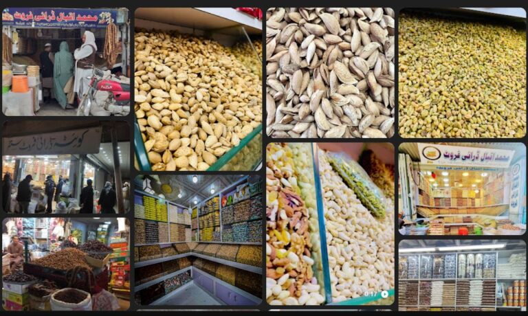 Mohammed iqbal dry fruits quetta 768x460