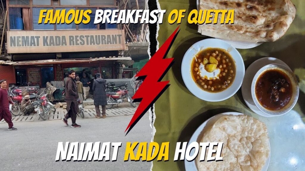 Nemat kada quetta breakfast 1024x576