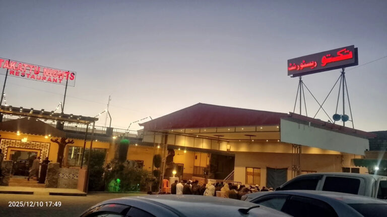 Takatu nights restaurant 768x432