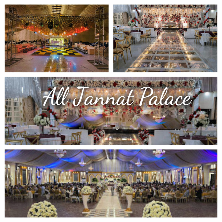 al jannat final 768x768